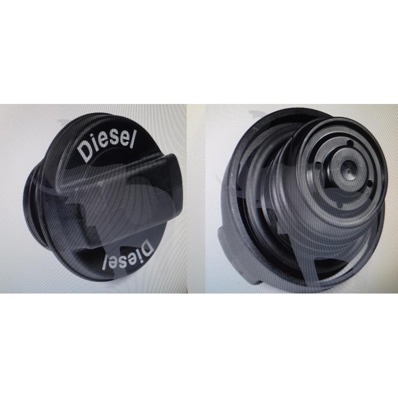 ΤΑΠΑ ΡΕΖΕΡΒΟΥΑΡ SCHMITZ ΜΕ ΠΑΣΟ ΜΙΚΡΗ