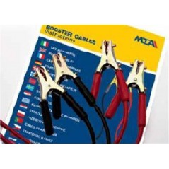 ΚΑΛΩΔΙΑ ΡΕΥΜΑΤΟΣ 400Α 5.0Μ ΜΤΑ