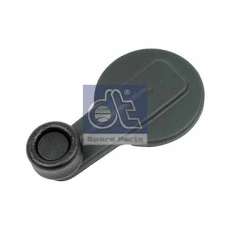 ΧΕΡΟΥΛΙ ΑΝΕΒΑΤΗΡΟΣ