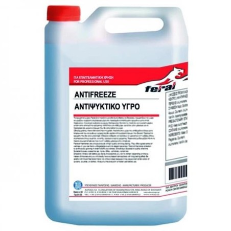 ΑΝΤΙΨΥΚΤΙΚΟ 4LIT FERAL