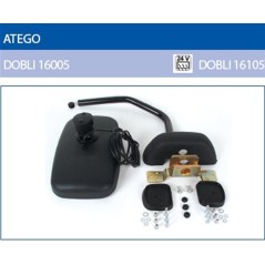 ΚΑΘΡΕΠΤΗΣ ΤΥΦΛΟΥ ΣΗΜ Μ/Β ATEGO