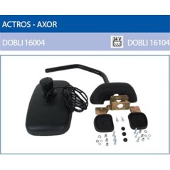 ΚΑΘΡΕΠΤΗΣ ΤΥΦΛΟΥ ΣΗΜ Μ/Β ACTROS/AXOR