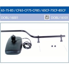 ΚΑΘΡΕΠΤΗΣ ΤΥΦΛΟΥ ΣΗΜ DAF 65 75 CF