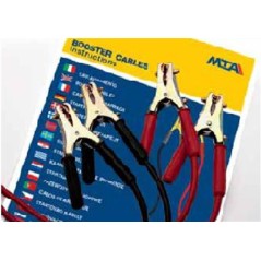 ΚΑΛΩΔΙΑ ΡΕΥΜΑΤΟΣ 500Α 5.0Μ ΜΤΑ