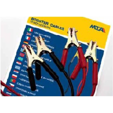 ΚΑΛΩΔΙΑ ΡΕΥΜΑΤΟΣ 500Α 5.0Μ ΜΤΑ