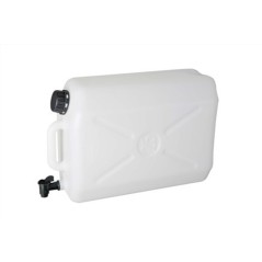 ΜΠΕΤΟΝΑΚΙ ΠΛΑΣΤΙΚΟ 25ΛΙΤ ΜΕ ΣΑΠΟΥΝΟΘΗΚΗ