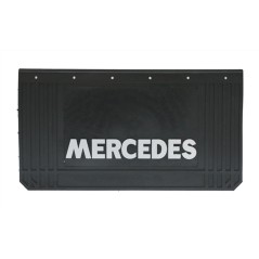 ΛΑΣΠΩΤΗΡΕΣ Μ/Β ΣΕΤ 650Χ350