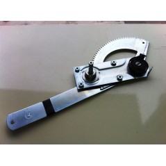 ΑΝΕΒΑΤΗΡΑΣ Μ/Β 48 ΑΡΙΣΤΕΡΟΣ